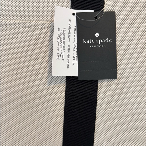 Brand New with Tags! Kate Spade Black and White Tote - Picture 3 of 5